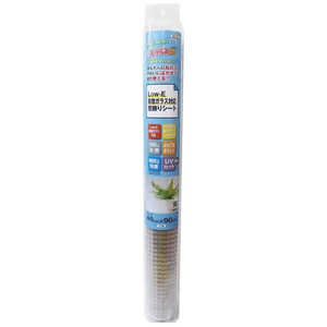 ¥ӥ ꥷ 46cm90cm Low-Eʣإ饹бꥷ ɻ UVå å ᥤLow-Eե饹