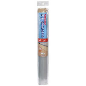 明和グラビア キッチンマット 拭ける 45×120cm クリア メイワトウメイキッチンマットZKM- 明和グラビア キッチンマット 拭ける 45×120cm クリア メイワトウメイキッチンマットZKM-