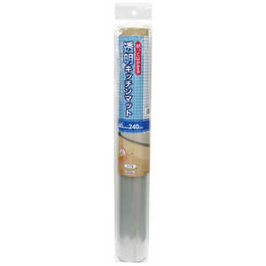 明和グラビア キッチンマット 拭ける 45×240cm クリア メイワトウメイキッチンマットZKM- 明和グラビア キッチンマット 拭ける 45×240cm クリア メイワトウメイキッチンマットZKM-
