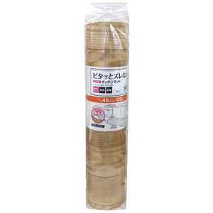 明和グラビア キッチンマット 120cm 吸着キッチンマット 木目 拭ける 吸着 滑らない 45cm×120cm ライトブラウン メイワキュウチャクキッチンマット45 明和グラビア キッチンマット 120cm 吸着キッチンマット 木目 拭ける 吸着 滑らない 45cm×120cm ライトブラウン メイワキュウチャクキッチンマット45