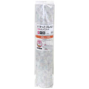 明和グラビア キッチンマット 120cm 吸着キッチンマット 拭ける 吸着 滑らない 45cm×120cm シェル メイワキュウチャクキッチンマット45 明和グラビア キッチンマット 120cm 吸着キッチンマット 拭ける 吸着 滑らない 45cm×120cm シェル メイワキュウチャクキッチンマット45