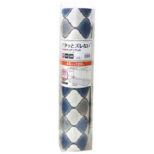 明和グラビア キッチンマット 120cm 吸着キッチンマット 拭ける 吸着 滑らない 45cm×120cm ダマスク メイワキュウチャクキッチンマット45 明和グラビア キッチンマット 120cm 吸着キッチンマット 拭ける 吸着 滑らない 45cm×120cm ダマスク メイワキュウチャクキッチンマット45