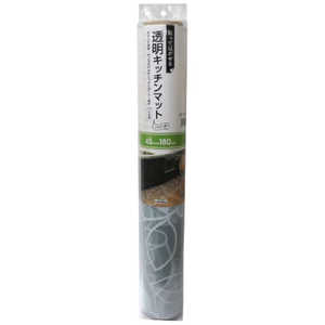 明和グラビア キッチンマット 拭ける 45×180cm 柄物 クリア フラワー メイワトウメイキッチンマットPKM- 明和グラビア キッチンマット 拭ける 45×180cm 柄物 クリア フラワー メイワトウメイキッチンマットPKM-