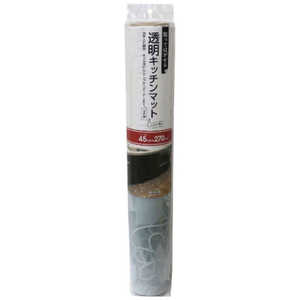 明和グラビア キッチンマット 拭ける 45×270cm 柄物 クリア フラワー メイワトウメイキッチンマットPKM- 明和グラビア キッチンマット 拭ける 45×270cm 柄物 クリア フラワー メイワトウメイキッチンマットPKM-
