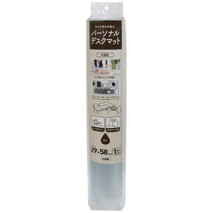明和グラビア デスクマット 29×58cm エアーが入らないデスクマット 塩化ビニル樹脂 メイワGエアーガハイラナイデスクマ 明和グラビア デスクマット 29×58cm エアーが入らないデスクマット 塩化ビニル樹脂 メイワGエアーガハイラナイデスクマ