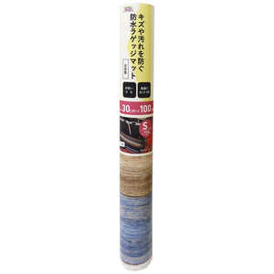 ¥ӥ ѥ饲åޥå 30cmx100cm  åץå ᥤ說ޥ襦饲åޥå3