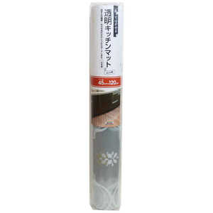 明和グラビア キッチンマット 拭ける 45×120cm 柄物 クリア タイル メイワトウメイキッチンマットPKM- 明和グラビア キッチンマット 拭ける 45×120cm 柄物 クリア タイル メイワトウメイキッチンマットPKM-