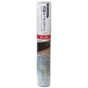 明和グラビア キッチンマット 拭ける 45×270cm 柄物 クリア タイル メイワトウメイキッチンマットPKM- 明和グラビア キッチンマット 拭ける 45×270cm 柄物 クリア タイル メイワトウメイキッチンマットPKM-