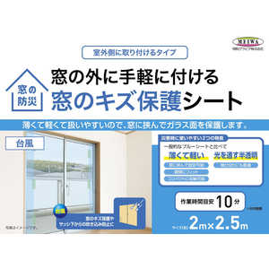 ¥ӥ 륭ݸ BGHK2025