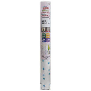 明和グラビア 浴室目隠しシート 46×90cm 目隠し シート 浴室 ブルー メイワGヨクシツメカクシシートYMS 明和グラビア 浴室目隠しシート 46×90cm 目隠し シート 浴室 ブルー メイワGヨクシツメカクシシートYMS