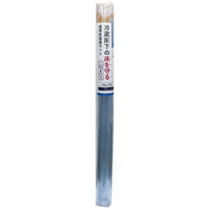 明和グラビア 冷蔵庫下の床を守る 透明床保護マット 70cm×75cm メイワレイゾウコシタトウメイユカホ