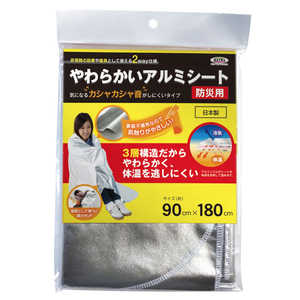 ¥ӥ 餫ߥ YAL39018