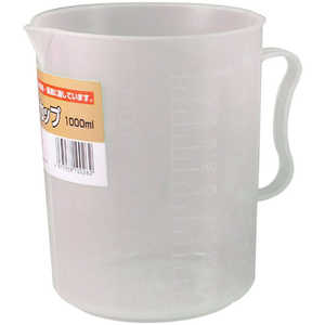 マルハチ産業 計量カップ 1000ml GA-4
