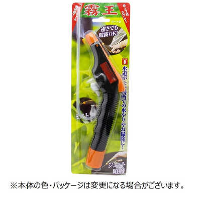 マルハチ産業 ダリヤ スプレー 霧王 パート2 ダリヤ ｽﾌﾟﾚｰｷﾘｵｳ_