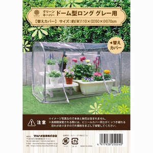 �ޥ�ϥ����� ����� ���꡼�󥭡��ѡ��ɡ��෿�إ��С� ����