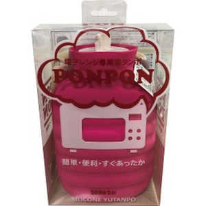 三宅化学 シリコン湯たんぽ 1.0L電子レンジ専用 ピンク 三宅化学 シリコン湯たんぽ 1.0L電子レンジ専用 ピンク