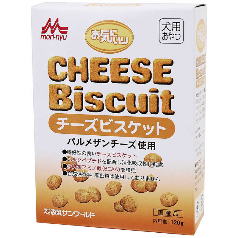 森乳サンワールド ワンラックお気にいりチーズビスケット1g オキニイリチーズビスケツト1g Hirmbar 森乳サンワールド ワンラックお気にいりチーズビスケット1g オキニイリチーズビスケツト1g Hirmbar