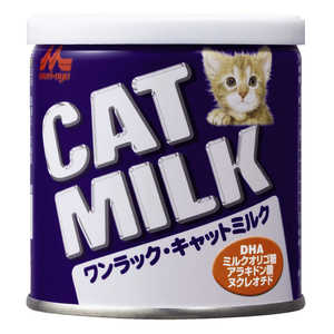 森乳サンワールド ワンラック キャットミルク 50g 森乳サンワールド ワンラック キャットミルク 50g