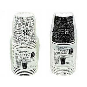 まるき ペーパーカップ カフェ柄 205ml 20個入 7101 まるき ペーパーカップ カフェ柄 205ml 20個入 7101