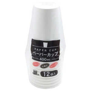 まるき ペーパーカップ 400ml 12個入 50620