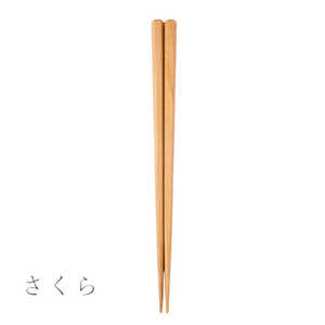 }c NWZp  22.5 G90574