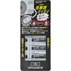 ミツギロン 虫無視バイバイ3P ST-28 ミツギロン 虫無視バイバイ3P ST-28