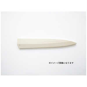 マサヒロ 正広 木サヤ 柳刃 240mm #41519 マサヒロ 正広 木サヤ 柳刃 240mm #41519