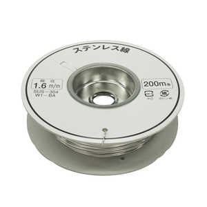 }XvAei Aeix200m([) 1.6mmXeX GW16S200