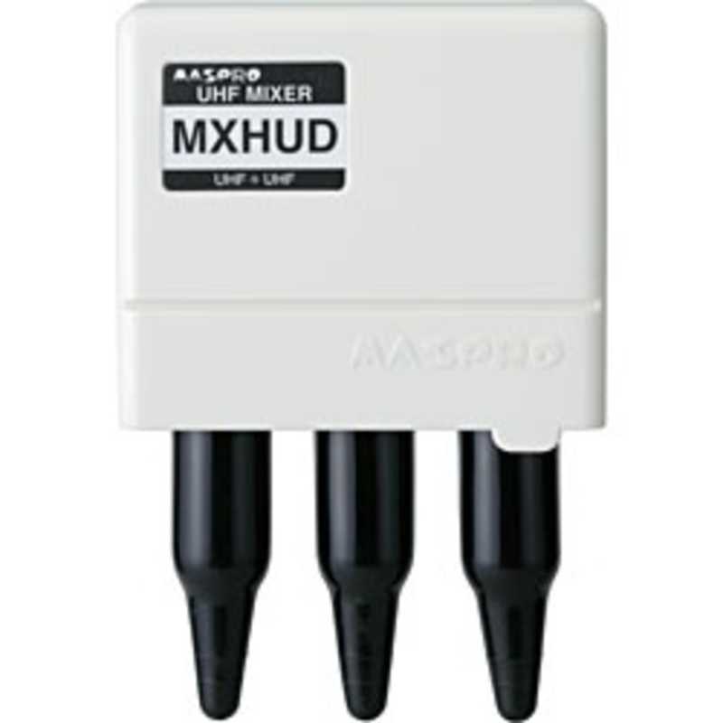マスプロアンテナ マスプロアンテナ 多彩な機能を搭載した地デジ用ハイスペックミキサー(混合器) MXHUD‐P MXHUD‐P