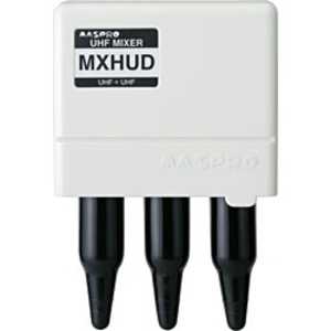 マスプロアンテナ 多彩な機能を搭載した地デジ用ハイスペックミキサー(混合器) MXHUD‐P