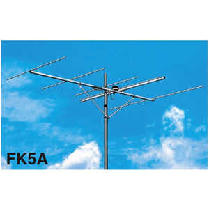 マスプロアンテナ BL型 共同受信用FMアンテナ FK5A