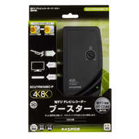 マスプロ 地デジ テレビ ・レコーダー ブースターSCUTRW30BC -PN