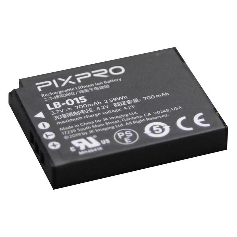 コダック コダック KODAK PIXPRO WPZ2用 バッテリー(充電式リチウムイオン電池) LB015 LB015