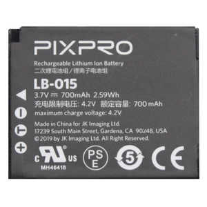 コダック KODAK PIXPRO WPZ2用 バッテリー(充電式リチウムイオン電池) LB015