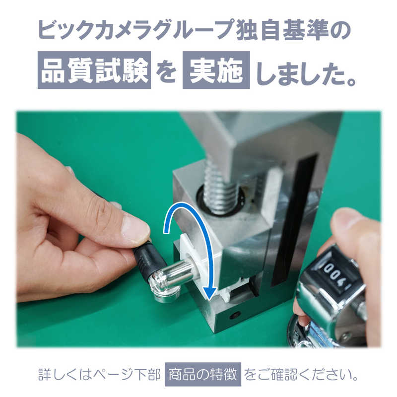 ORIGINALBASIC ORIGINALBASIC テレビアンテナケーブル S型（ストレート型）180°可動 ブラック 2.0m OS-TCSK2C20BK OS-TCSK2C20BK