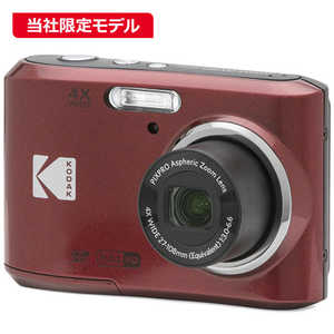 コダック デジタルカメラ FZ45RD