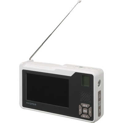 マスプロアンテナ 手回し充電テレビ・ラジオ(長期間保管対応