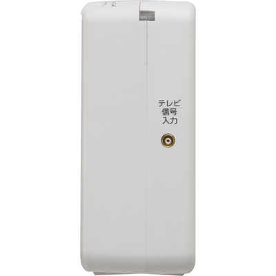マスプロアンテナ 手回し充電テレビ・ラジオ(長期間保管対応