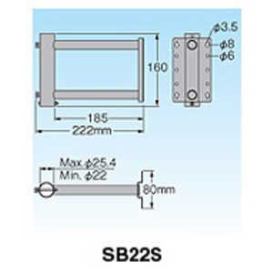マスプロアンテナ サイドベース SB22S