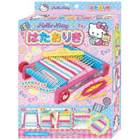 ムラオカ ハローキティ はたおりき の通販 - カテゴリ：おもちゃ