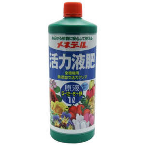 メネデール 活力液肥 原液 1L カツリョクエキヒゲンエキ