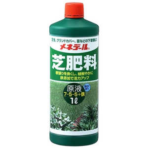 メネデール 芝肥料 原液 1L 