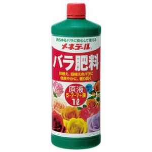 メネデール バラ肥料 原液 1L 