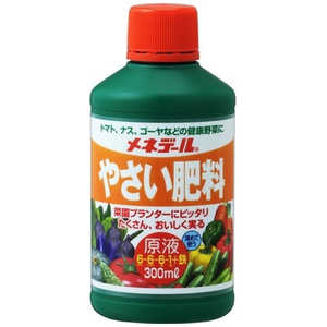 メネデール やさい肥料 原液 300ml ヤサイヒリョウゲンエキ