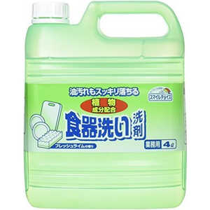 ミツエイ スマイルチョイス 食器洗い洗剤 大容量4L 