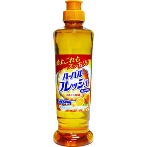 ߥĥ ϡХեå女ѥ  250ml