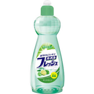 ミツエイ ハーバルフレッシュライム本体 600ml 