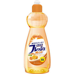 ミツエイ ハーバルフレッシュオレンジ本体 600ml 