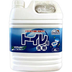 ミツエイ スマイルチョイス トイレ用洗剤 大容量4L ミツエイ スマイルチョイス トイレ用洗剤 大容量4L