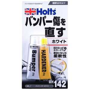 HOLTS Хѡѥ ۥ磻 MH142